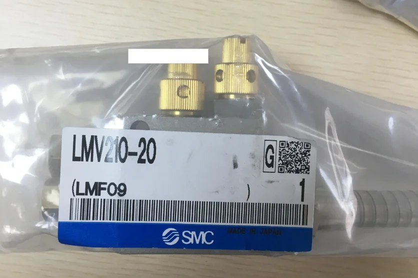 New original SMC LMV210-20 nozzle