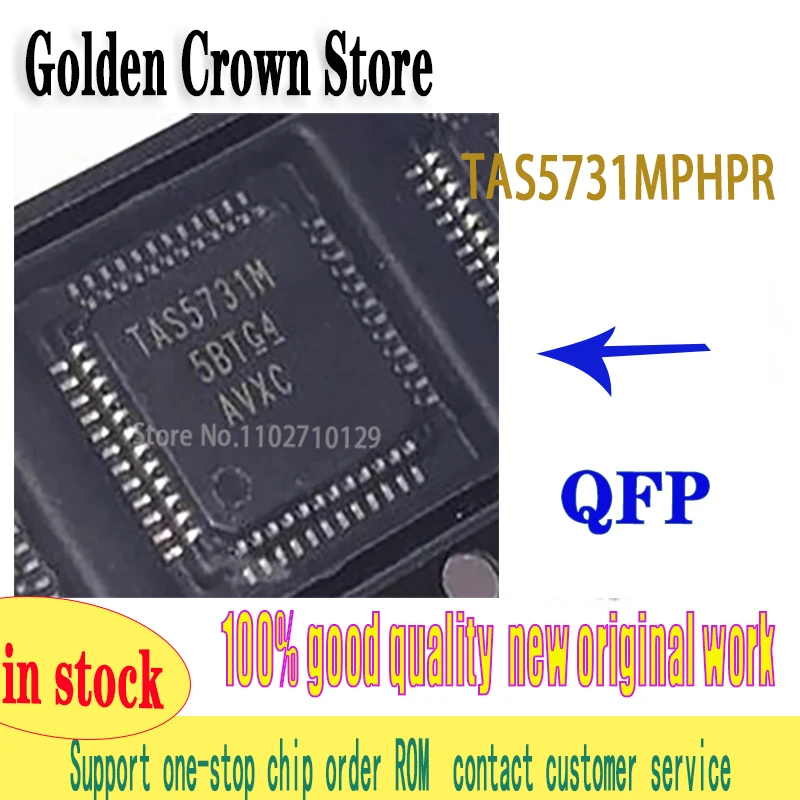 5PCS/lot  TAS5731MPHPR  TAS5731M   TAS5731 QFP48 Audio power amplifier chip IC work New original In Stock