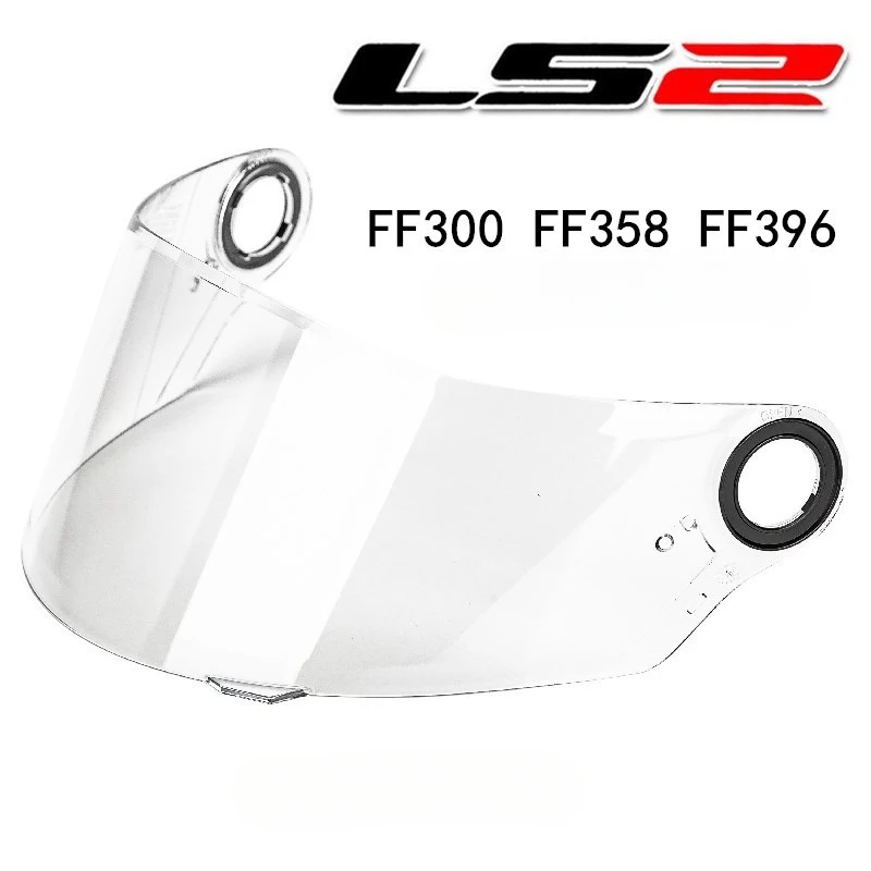 กระบังหน้าสำหรับ LS2 FF358 396 300หมวกกันน็อคดัดแปลงเลนส์อุปกรณ์เสริมหมวกกันน็อกกระบังแสง