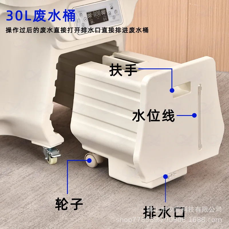 Water storage type shampoo machine Shampoo basin Head treatment basin   tank   circulation fumigation Water
