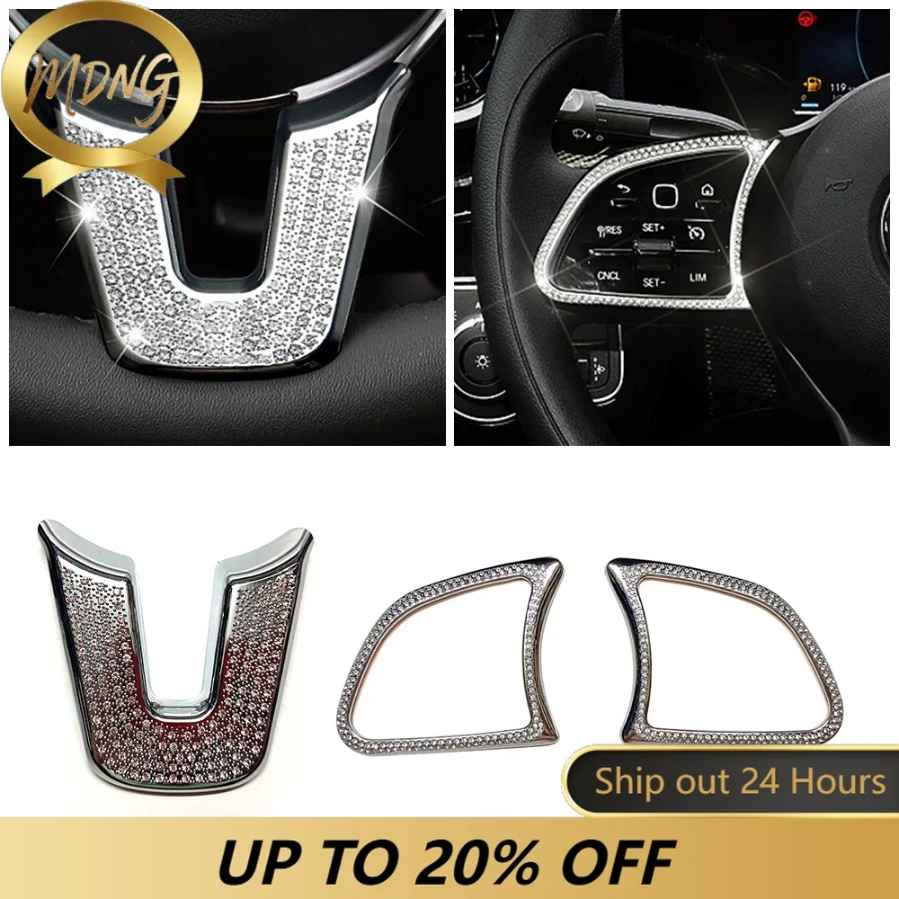 For Mercedes Benz A B C E CLA CLS GLA GLB GLC GLE Class Car Part Refit Steering Wheel Button Frame Trim Crystal Diamond Sticker