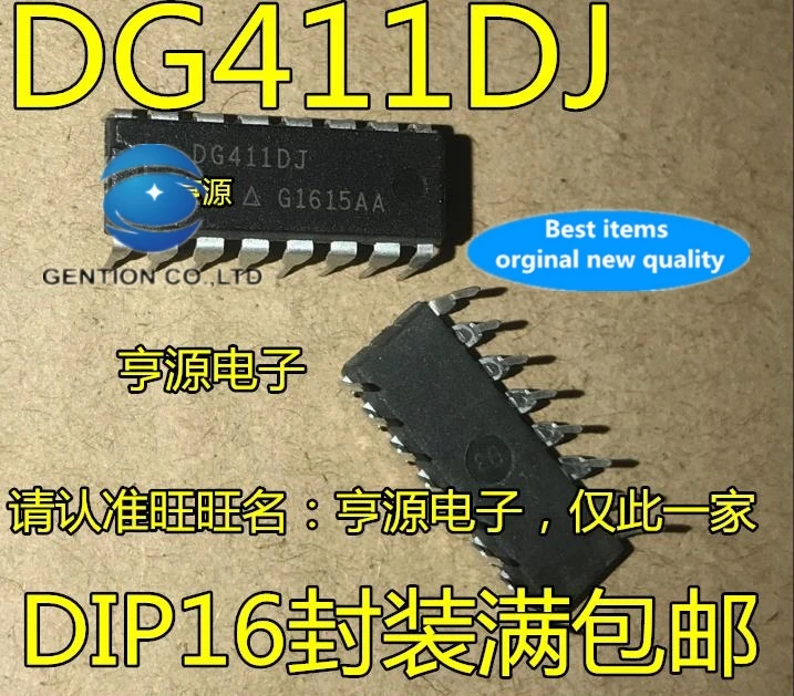 

5 шт. DG411 DG411DJ DIP16 монолитный четырехходовой аналоговый переключатель SPST CMOS IC в наличии 100% новый и оригинальный