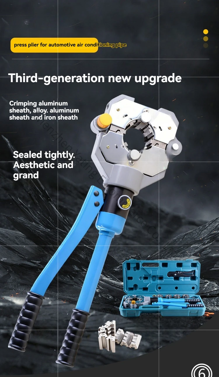 Hydraulic  Automotive Air Conditioning Head Pipe Riveting Aluminum Sleeve Hose Pipeline Tools Air Conditioning Maintenance