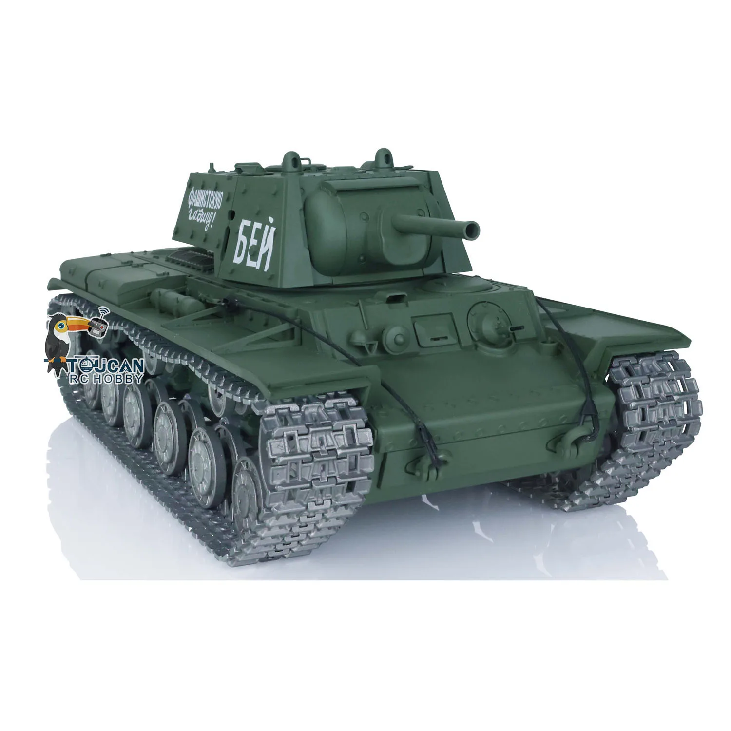 Heng Long 1/16 7.0 Maßgeschneiderter sowjetischer ferngesteuerter KV-1 RTR-Panzer 3878 Metallkettenräder TH17467