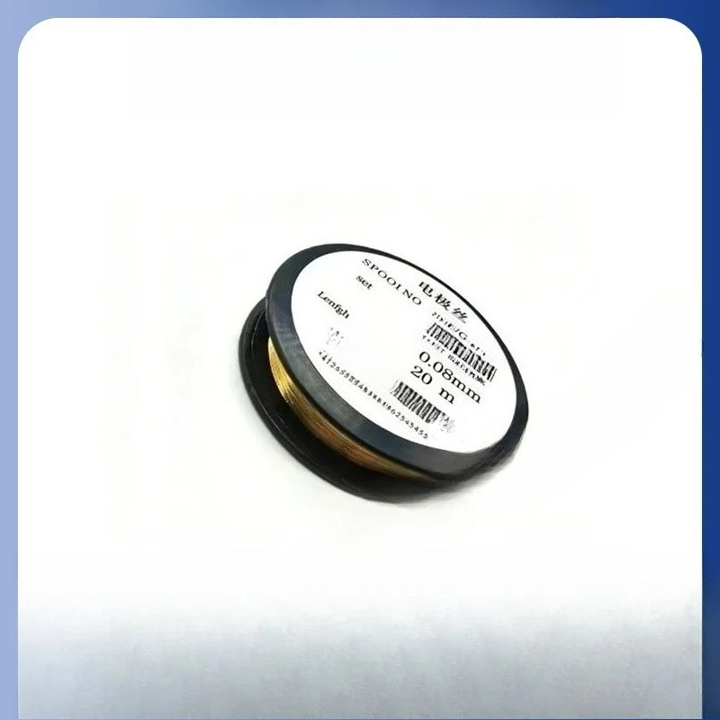 0.08mm High-Quality Gold Charge Corona Wire (Black Spool) - Compatible with Konica Minolta Toshiba Ricoh  Printer Copier Pa
