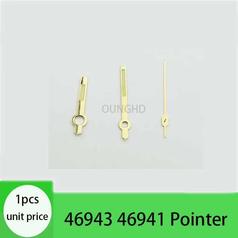 Watch Pin Accessories 46943 46941 Watch Pin Double Lion Pointer Movement Three Pin Clockhand Minute Second Hand