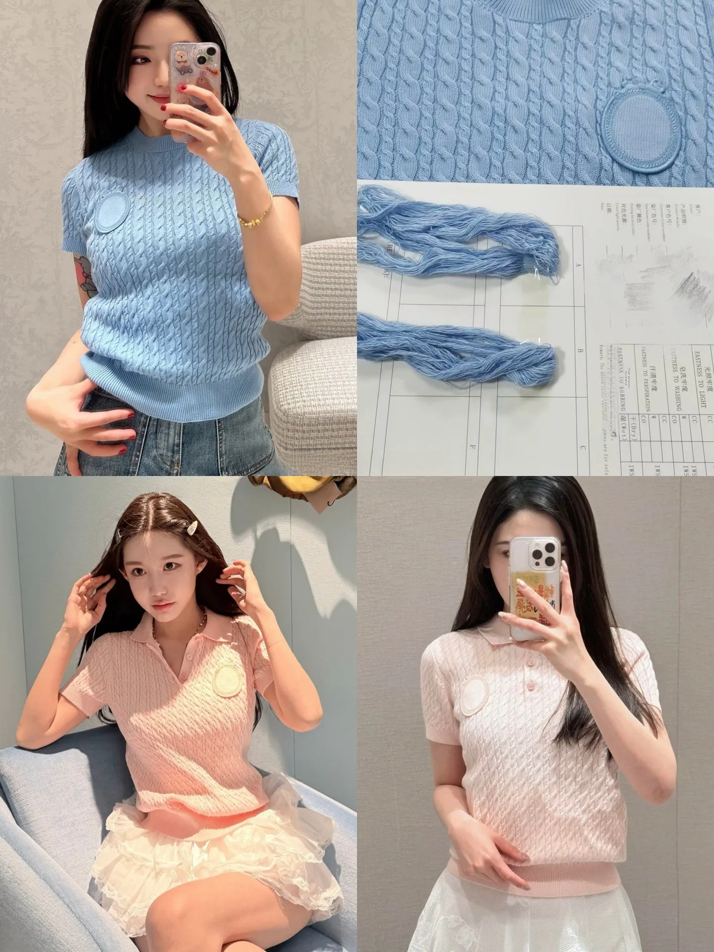 

MUAUU GIRL Women's Casual Style Knitted Short Sleeve Top Soft Woolen Letter Patchwork Slim Fit Relaxing Shirt Spring 2026