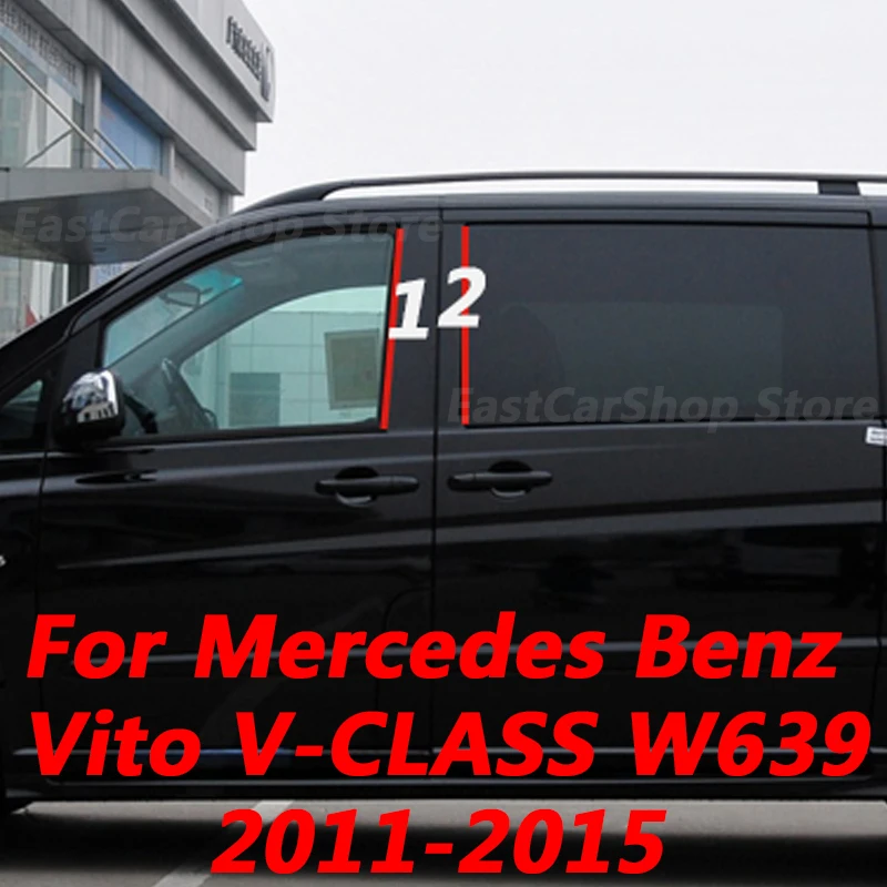 

Для Mercedes Benz Vito Viano V Class W639 2011-2015 Автомобильная дверь центральное окно средняя Колонка полоса глянцевая черная PC крышка столба