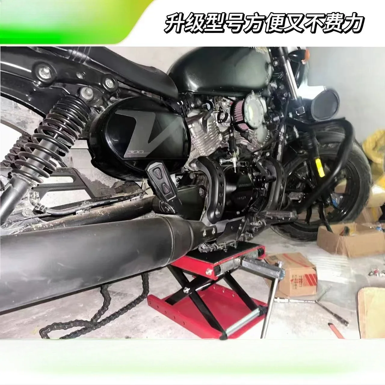 NEW Motorcycle Lift Table Jack Maintenance Lift Frame Stand Maintenance Lift Table