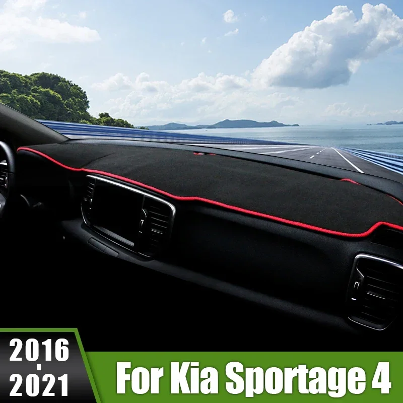 

Крышка приборной панели автомобиля для Kia Sportage 4 QL 2016 2017 2018 2019 2020 2021