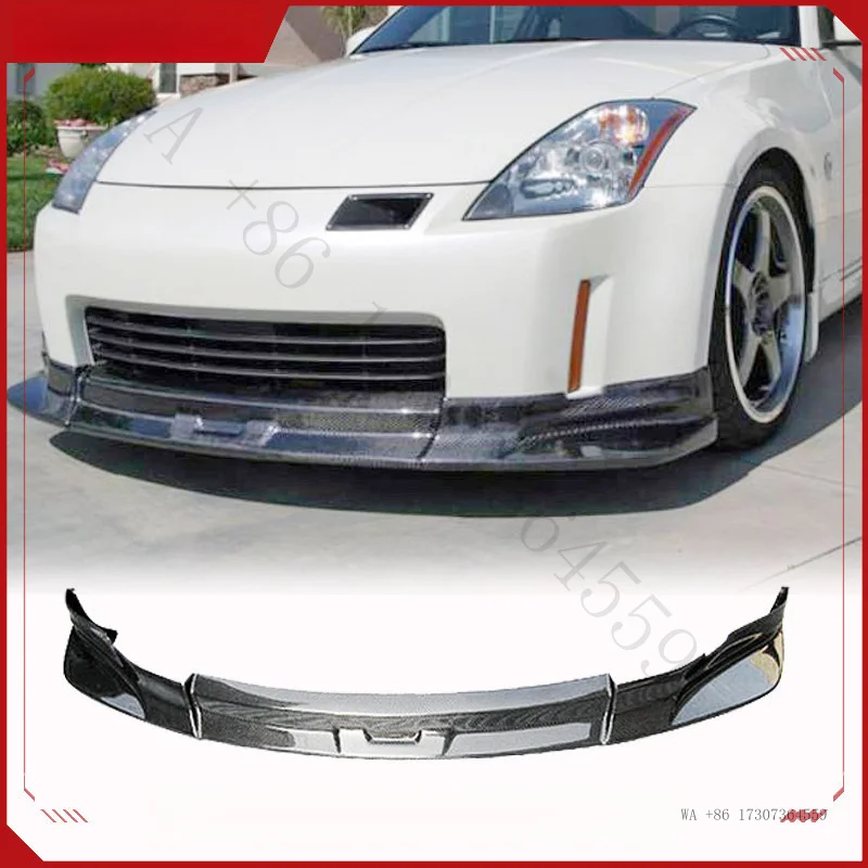 Hot Suitable for Nissan 350Z modification parts: Devil Z33 CW model early lip, front splitter, small body kit retrofitting