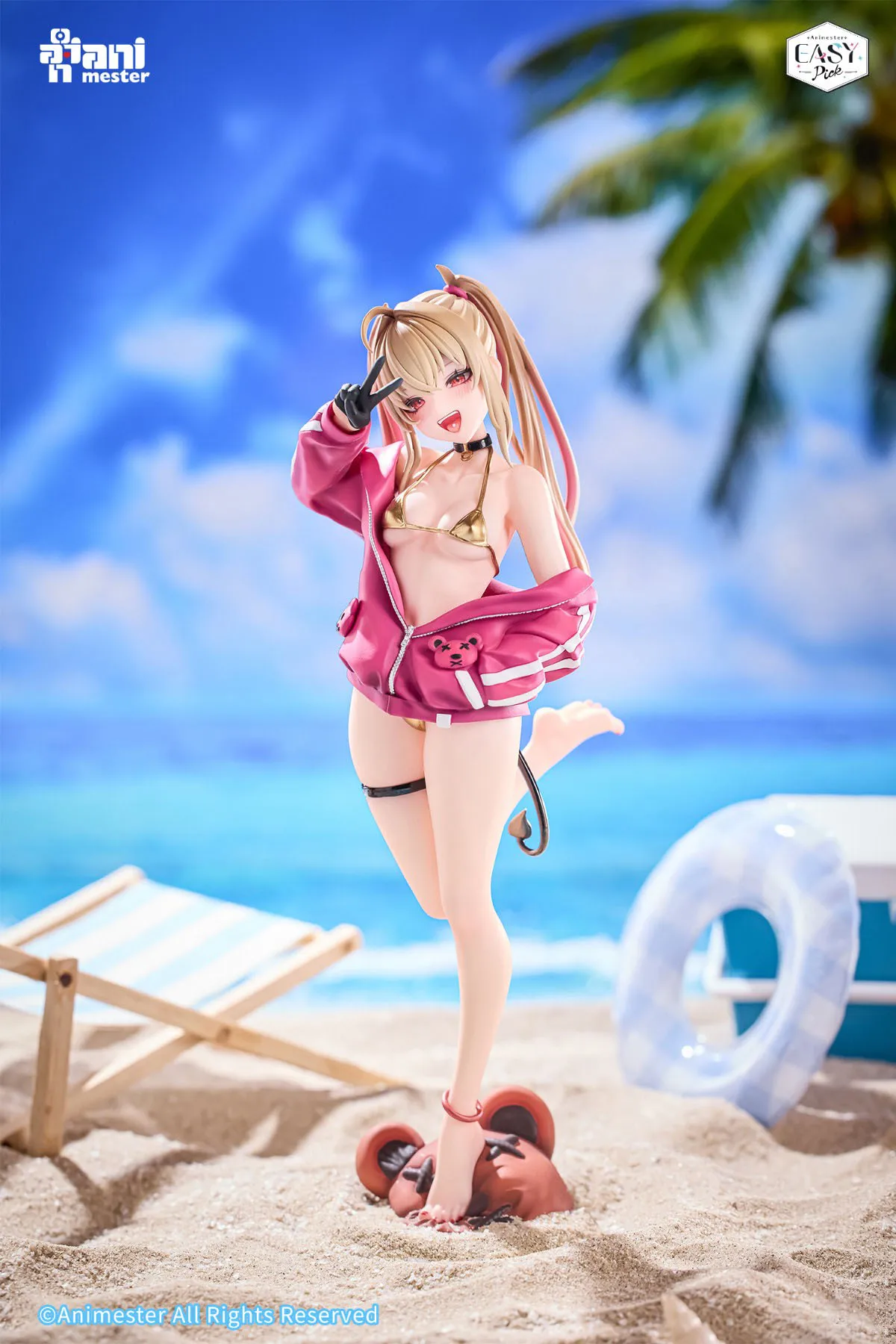 Genuine Animester Easy Pick Series Akurumi Figure view 4