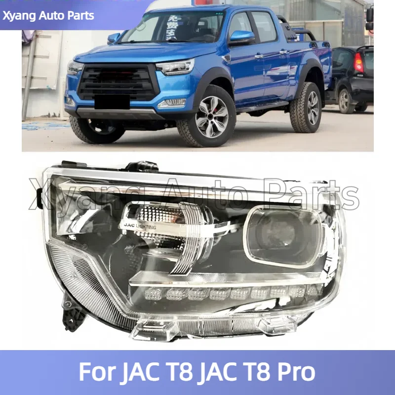 

Front Headlight Head Lamp Halogen Lamp Assembly For JAC T8 JAC T8 Pro 4121100P306D 4121200P306D 4121100P306A 4121200P306A