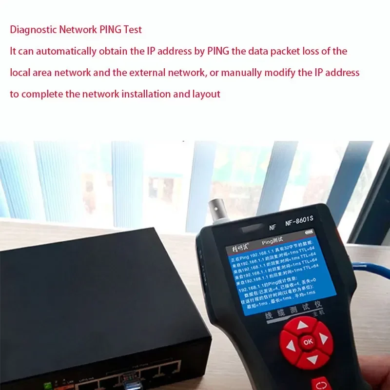 حار SaleMultifunctional شبكة خط أداة قياس شحن نموذج مجموعة خط دورية جهاز بينغ تشخيص خط الهاتف