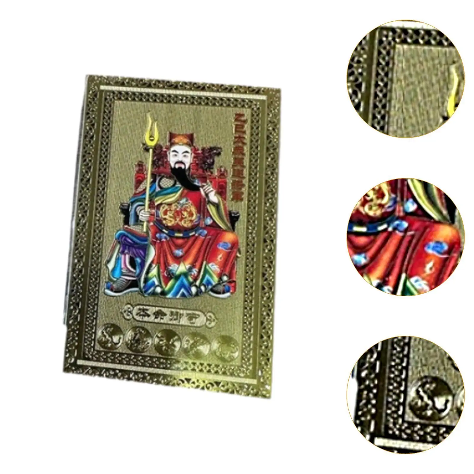 Amulet Card Tai Sui Greeting Card Auspicious Success Pocket Sized Card Protection 2025 Dreams Came True Wu Sui Card