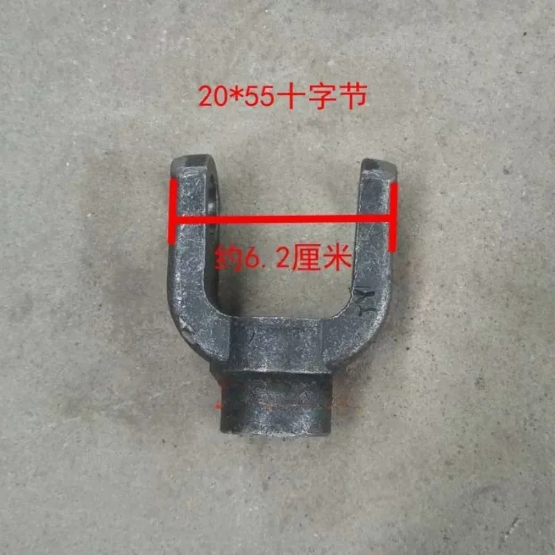 For Tricycle Motorcycle Drive Shaft Universal Joint Flange Yoke 25-64 U Type