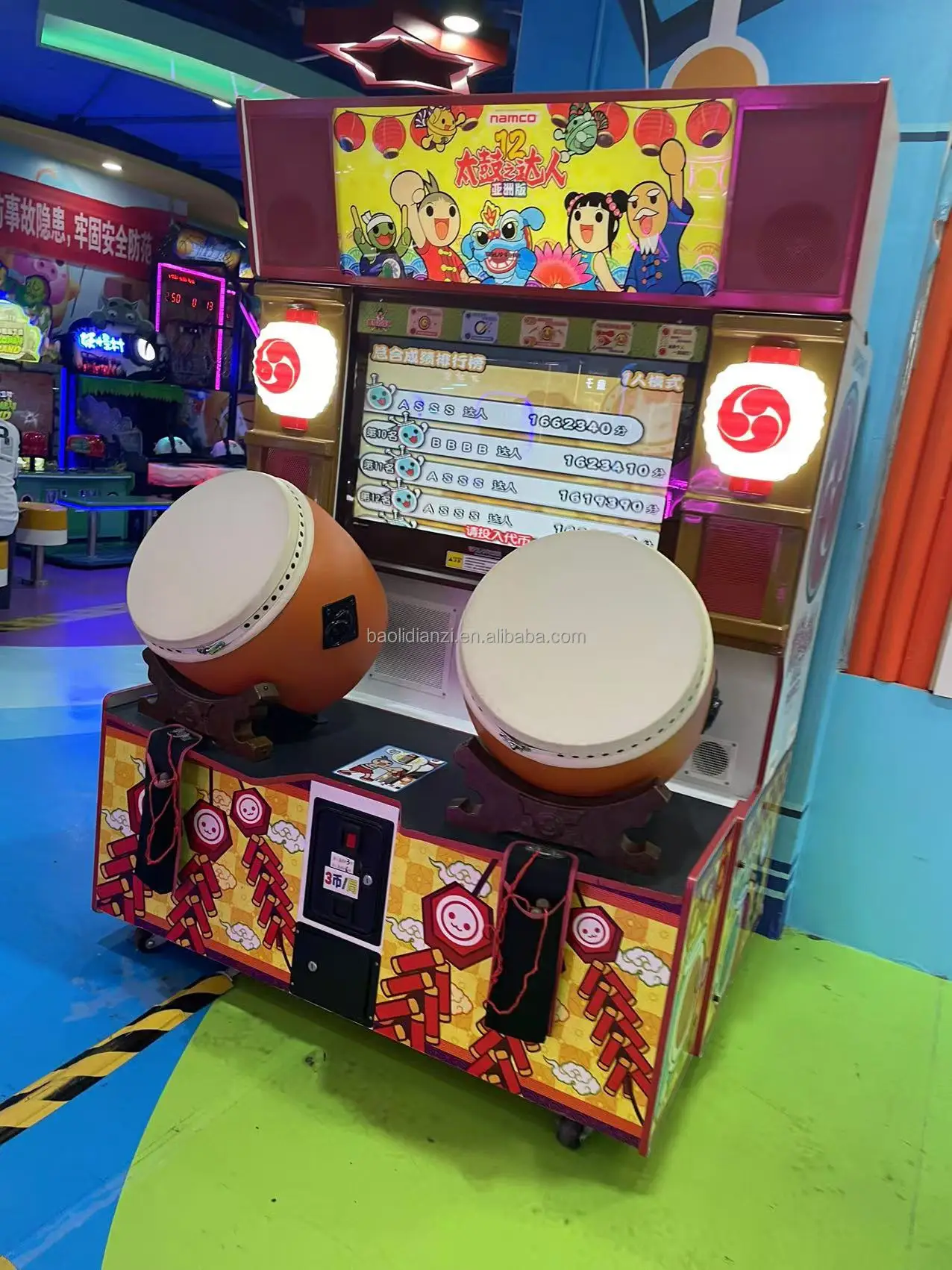Used Tai Drum Master Coin Music Machine Double Drum Entertainment with Digital Printed Logo Product Category Coin Operated Games