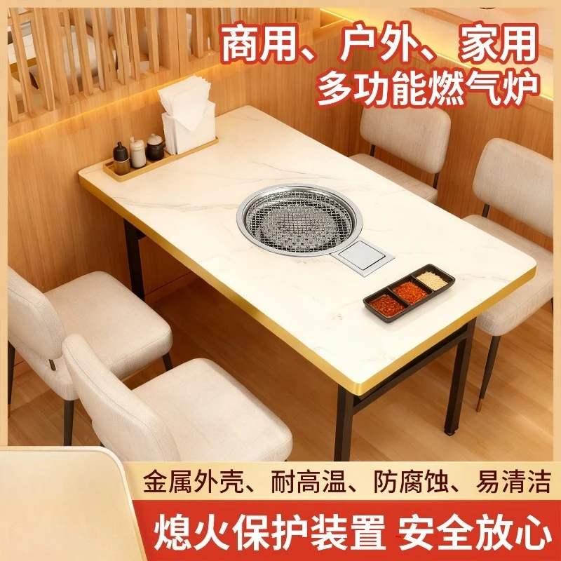 Parrilla de barbacoa de construcción de acero de diseño sin humo con horno de parrilla de gas natural coreano