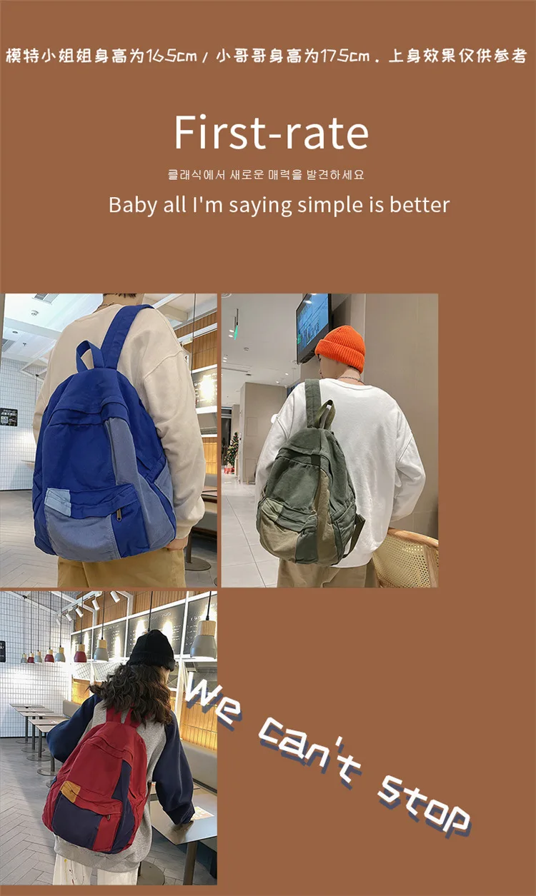Contrast Color Block Canvas Backpack Large Capacity Casual School Travel Rucksack for Student Daily Use