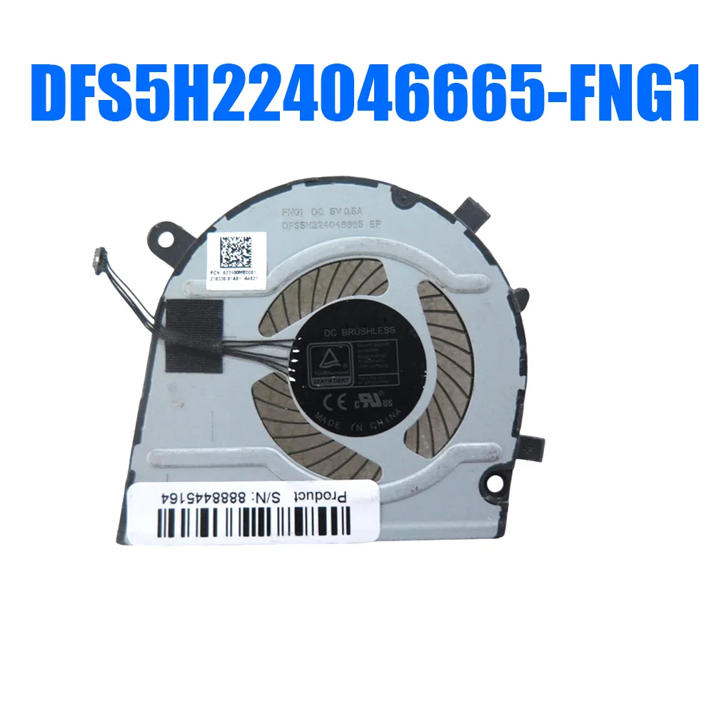 DFS5H224046665-FNG1 DFS150305550T-FN0Q DC5V Laptop CPU+GPU Fan