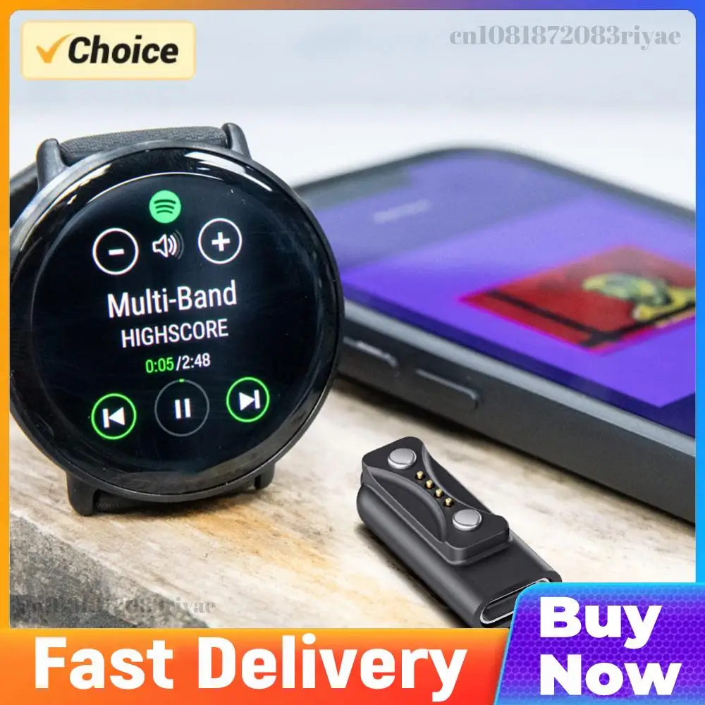 

Type C Magnetic Watch Charger Connector 90 Degree Watch Charging Adapter for Polar Pacer /Pacer Pro for Ignite 3/Vantage V3