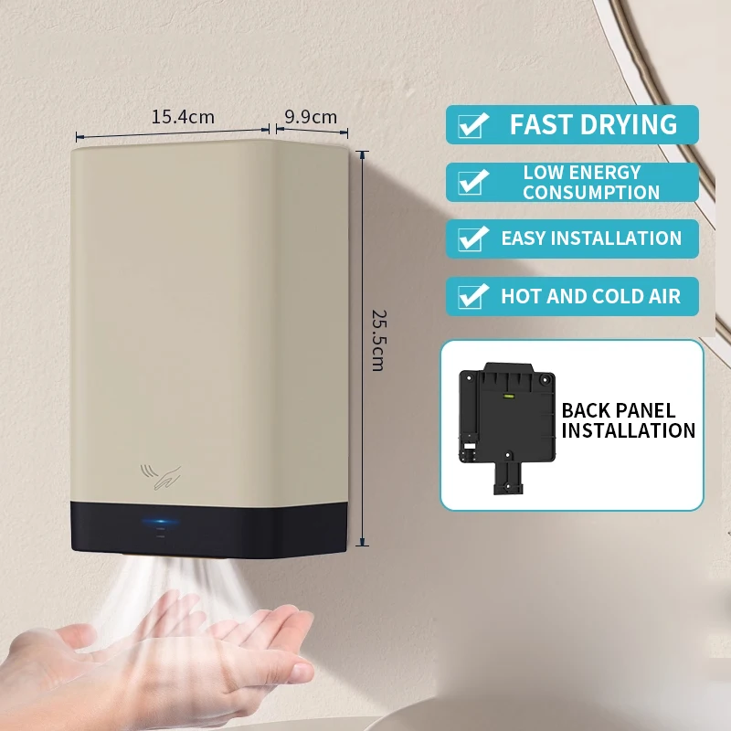 

Бытовая небольшая автоматическая индукционная сушилка для рук AK2822, высокоскоростная сушилка для рук в ванной комнате