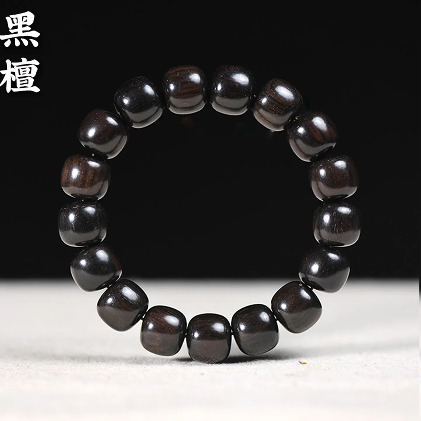 12mm Barrel-Shaped Wooden Prayer Beads: Ebony, Green/Red/Golden Sandalwood, Large Leaf Rosewood, Violet Gifts