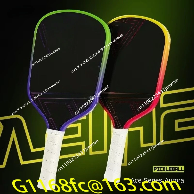 GEN3 T700 Carbon Fiber Gradual Change