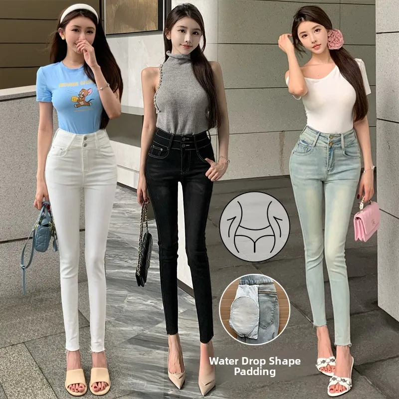 

Sexy High Waist Two Button Denim Tightening Small Foot Jeans Multi Color Enhanced Hip Pants Elastic Cotton Stretch Denim