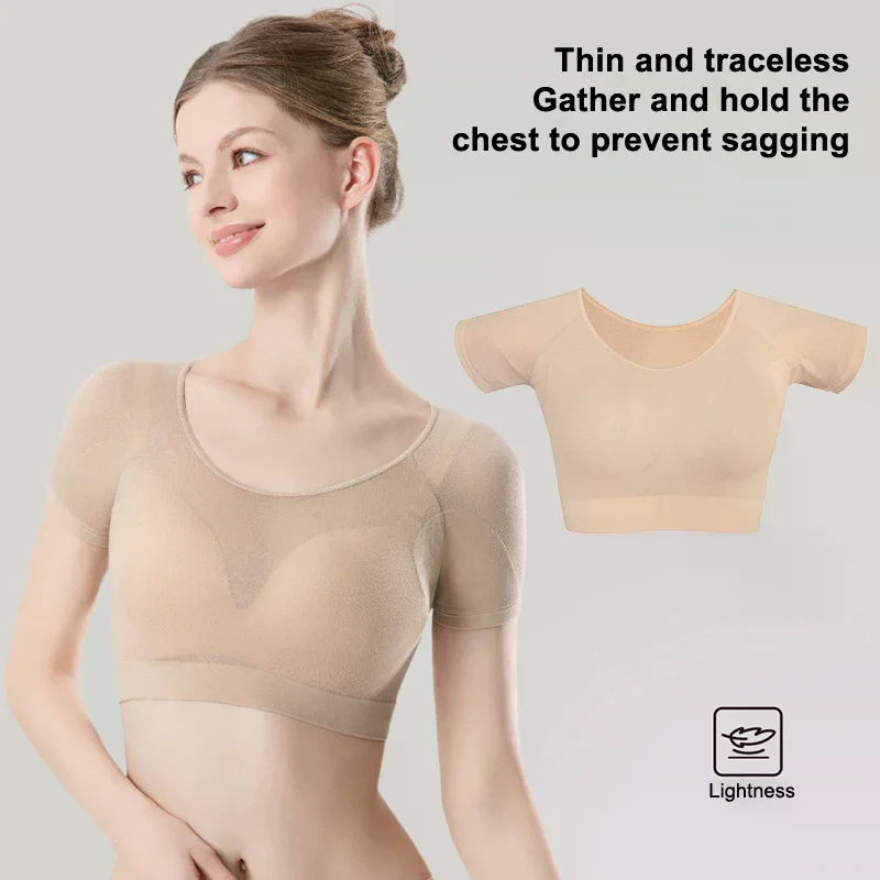 

Ультратонкая сетчатая быстросохнущая майка-накидка для груди, дышащая, впитывающая пот, влагозащитная, с подушечками от пота подмышками, женская футболка