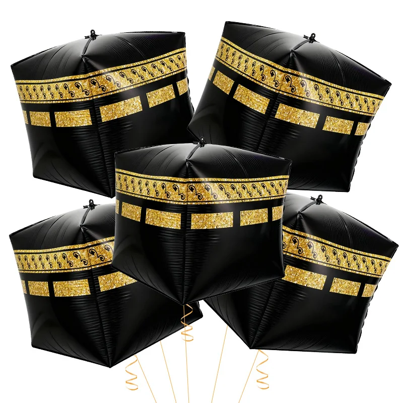 

1-5Pcs Eid Mubarak Aluminum Foil Balloons Ramadan Kareem Islamic Muslim Festival Party Decoration Supplies Gift Box Helium Ball