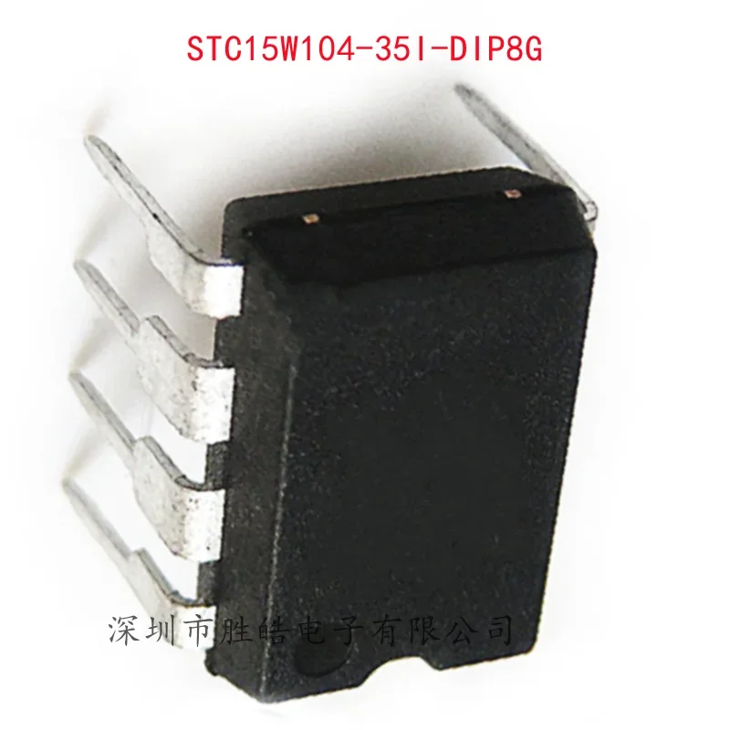 (5PCS)  NEW  STC15W104-35I-DIP8G   STC15W104  Straight 8-Footer DIP-8  Integrated Circuit