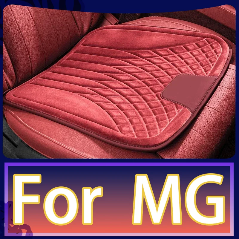 Фланелевая автокресла премиум-класса, подходит для MG 3 5 6 7 ZS HS MULAN Cyberster ES5 ONE ICON V80, теплая удобная защита для автомобильного сиденья