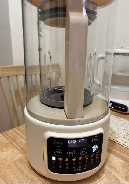 Soft Voice and Soft Sound Heating Multifunctional Household Food Juicing Cooking Machine Soybean Milk Machine 1.5L Round