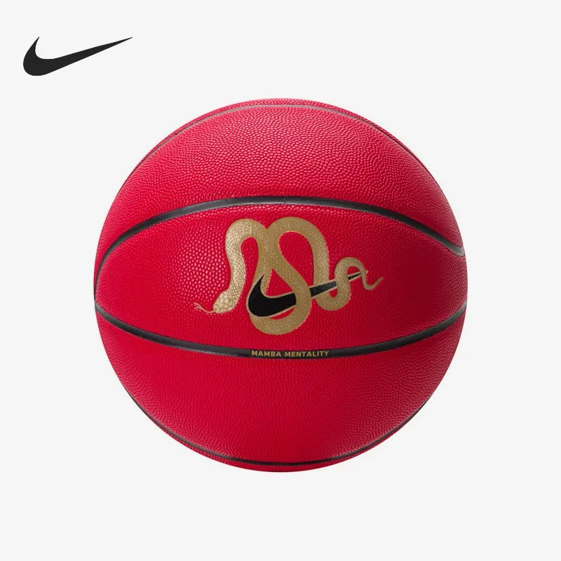 

Nike Men's and Women's Stable Wear-resistant High-elastic Sports Basketball IB6736-671
