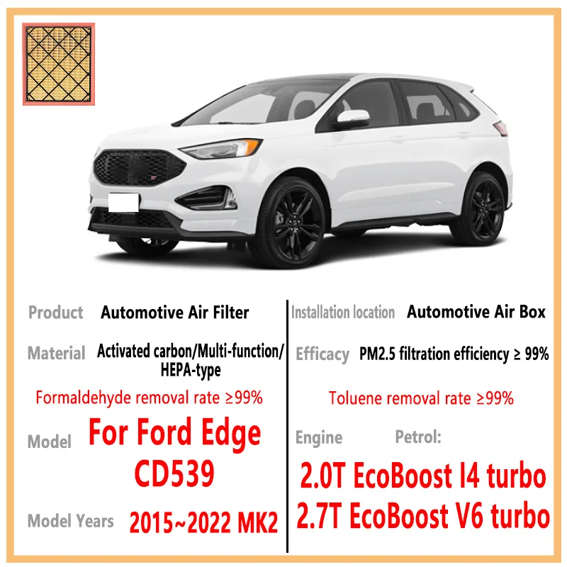 

Автомобильный воздушный фильтр, автомобильный воздушный фильтр двигателя для Ford Edge CD539 2015 ~ 2022 21 MK2, комплект угольного салонного фильтра, автозапасная замена
