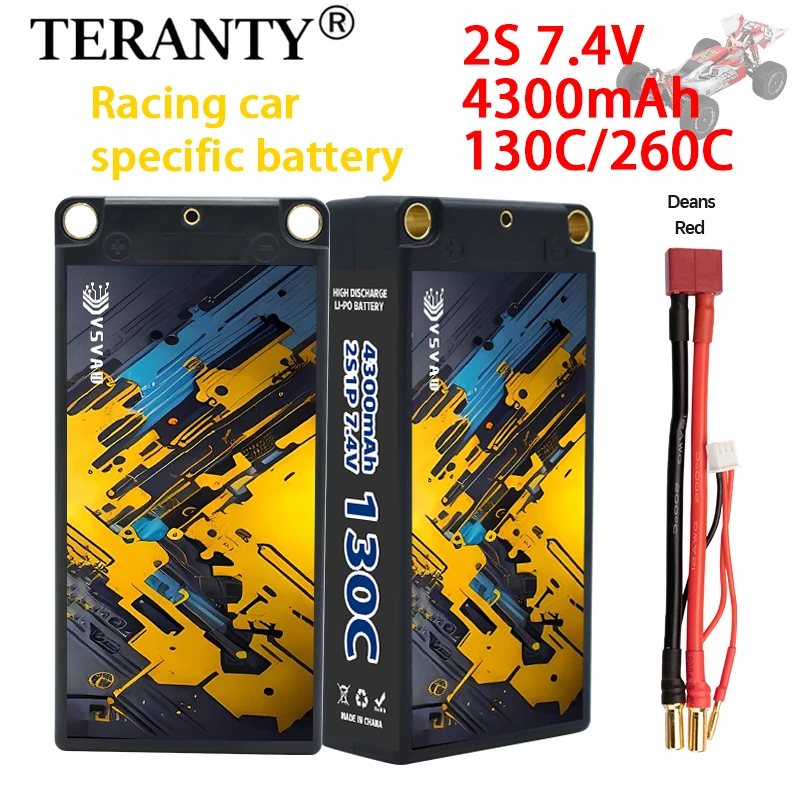 Upgradedl TERANTY 2S RC Lipo Battery 7.4V 4300mAh 130C compatible with 1/10 drift car remote control car hard shell battery