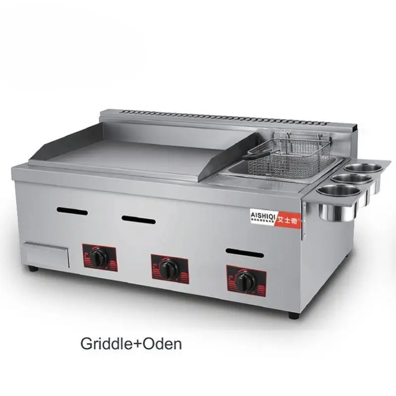 

Commercial Stainless Steel Kitchen Grill Bbq Burger Fryer Hotplate Full Flat Ribbed Countertop Electric Griddle