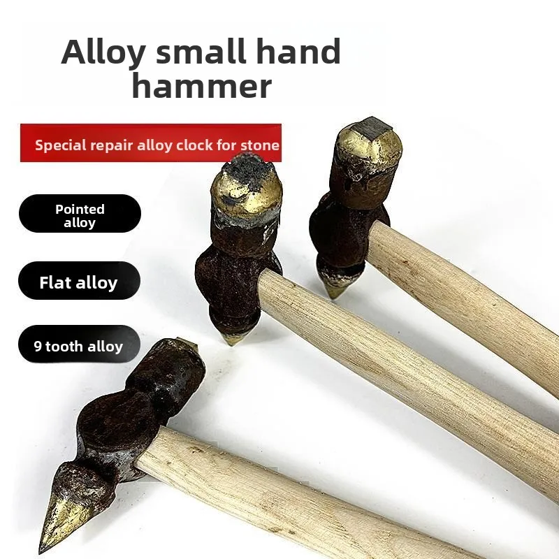 Double headed alloy chiseling hammer, repairing stone granite single point flat small hand hammer, durable and sturdy