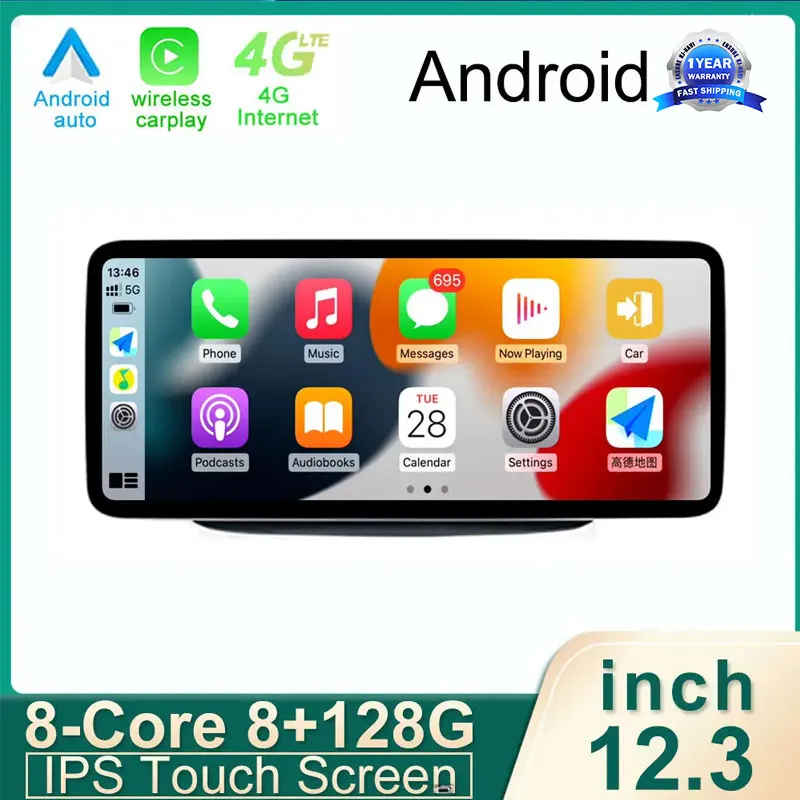 

12,3 дюймовый Android для Benz B W246 B180 B200 B220 B250 B260 W245 2011-2018 автомобильные аксессуары автомобильный монитор Carplay мультимедийный плеер