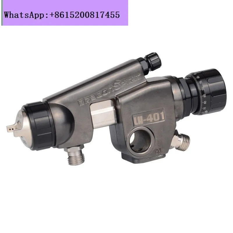 LH-401 Low Pressure High Atomization Automatic Spray Gun Metallic Paint Pearlescent Paint
