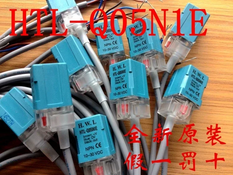 HTL-Q05N1E HTL-Q05N…