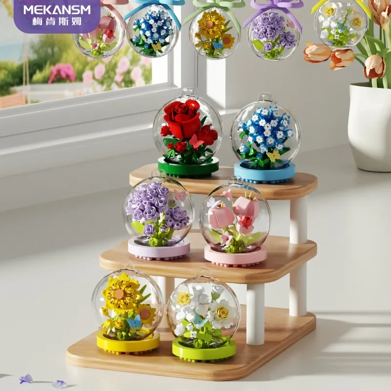 New Creative Assembled Building Block Toy Ornament Star Flower Ball Puzzle Assembled Building Block Toy Gift Decoration