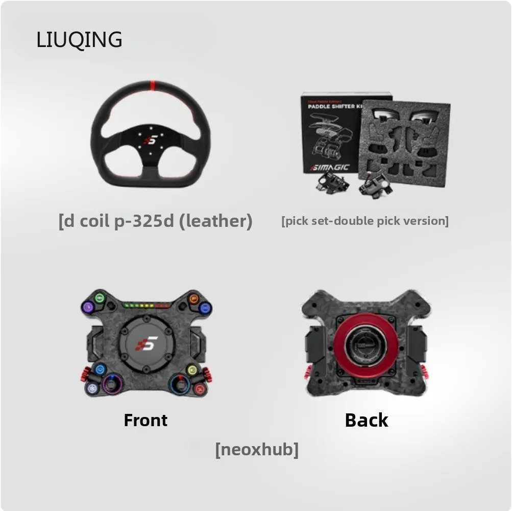 SIMAGIC Neo X Simulated Racing Multifunctional HUB Steering Wheel Set Supports Mainstream Direct Drive Installation
