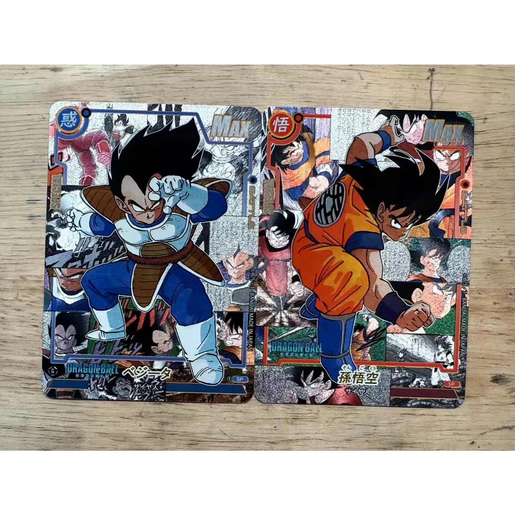 2 pièces Dragon Ball ACG auto-contrôle Collection Signature Trading carte Flash Anime dessin animé cadeau Original