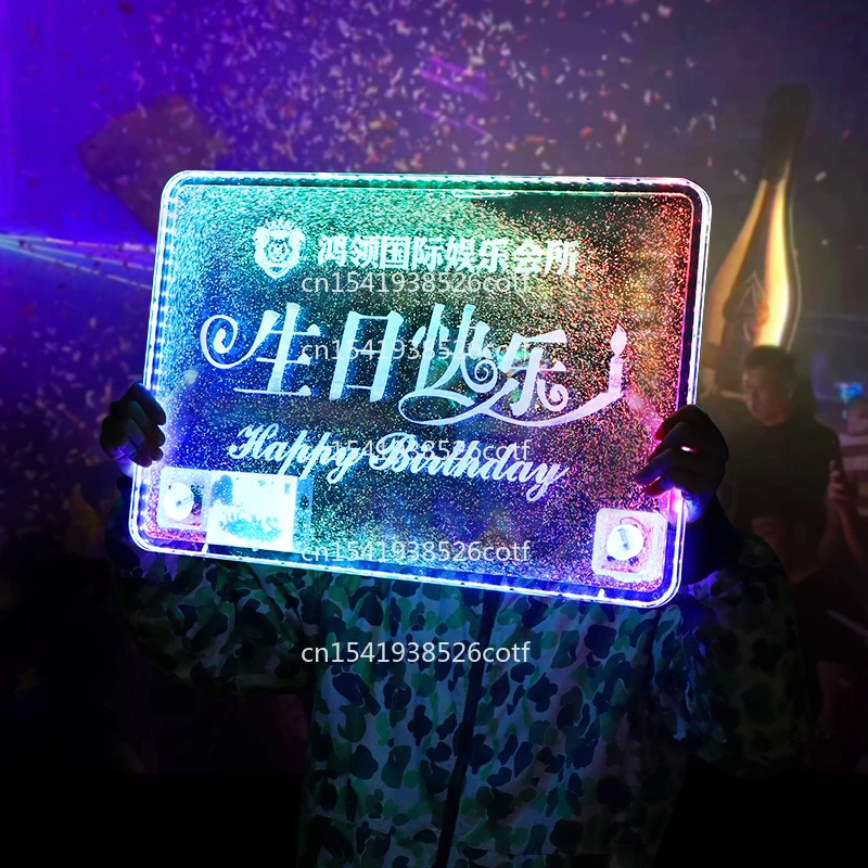 Glowing acrylic hand holding sign happy birthday wine theme atmosphere prop gilt quicksand card