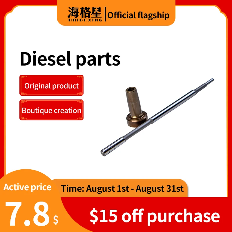 F00RJ02130 Valve Assembly Valve Diesel Common Rail Injector Control Valve For Cummins Injectors