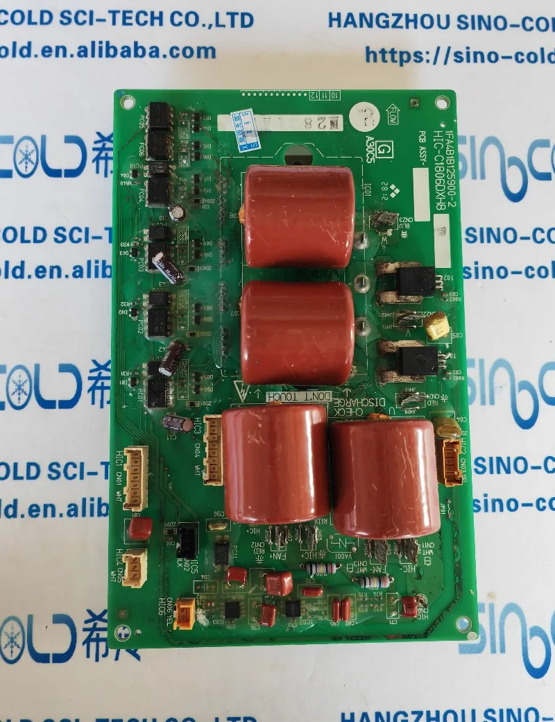 New   Central Air-conditioning Variable Frequency Drive Board PCBA Vrf Parts HIC-C1806DXH8