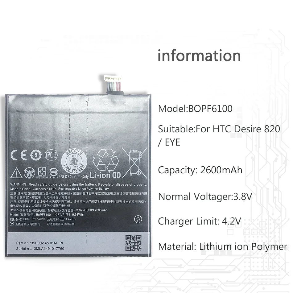 BOPF6100 Battery Cell Phone 2600mAh For HTC Desire 820 / 820 EYE D820u 820Q D820t Replacement Li-polymer