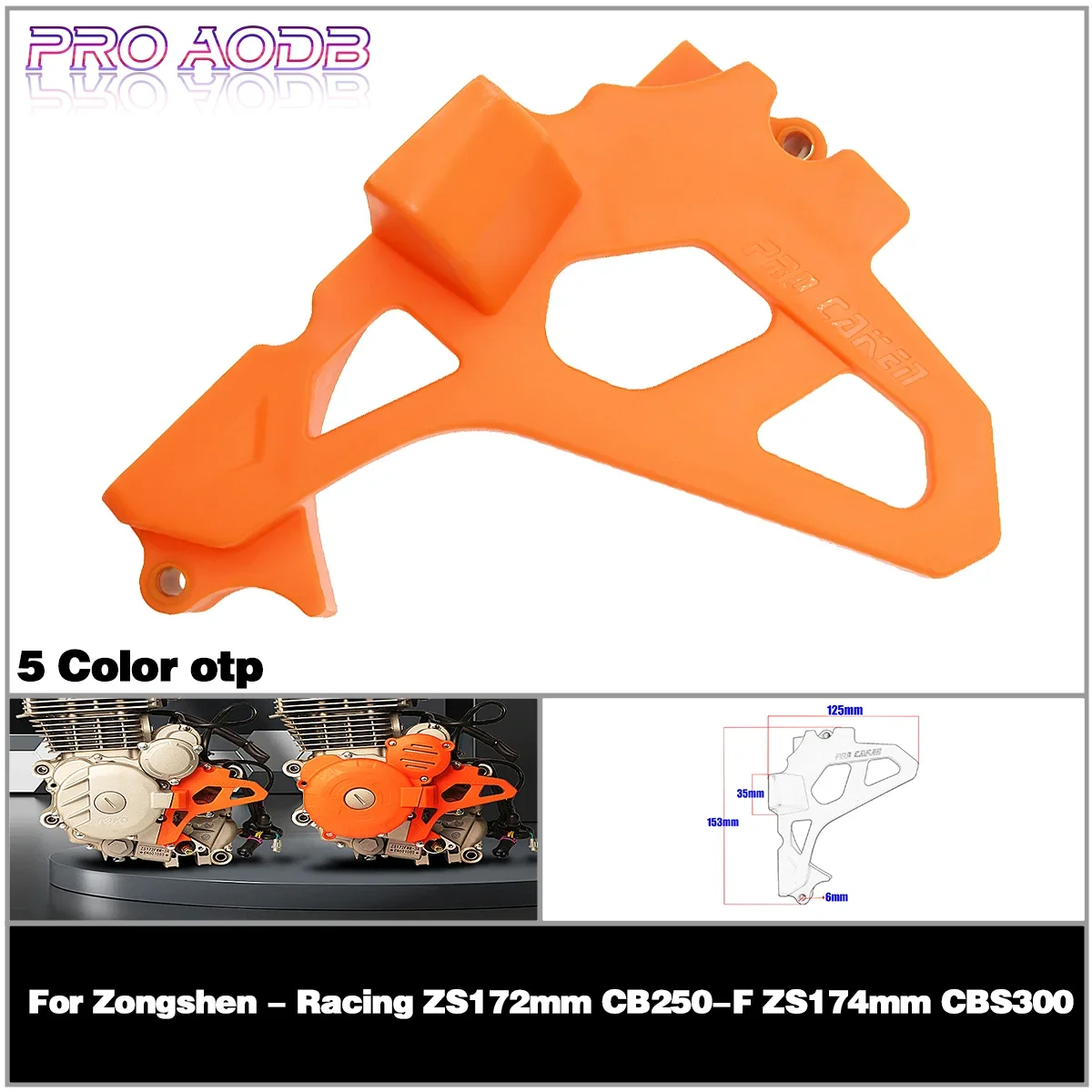 Motorcycle Engine Small Sprocket Gear Protective Cover Modification Accessories For ZONGSHEN ZS172mm CB250-F ZS174mm CBS300 Kayo